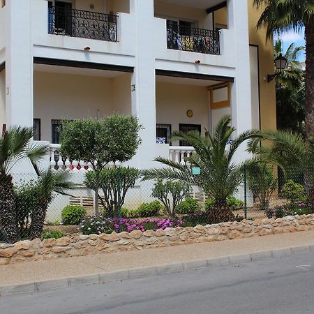Apartament Aldea Del Mar Bl.24 Torrevieja Zewnętrze zdjęcie